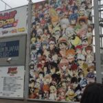 Jump Festa 2015 2