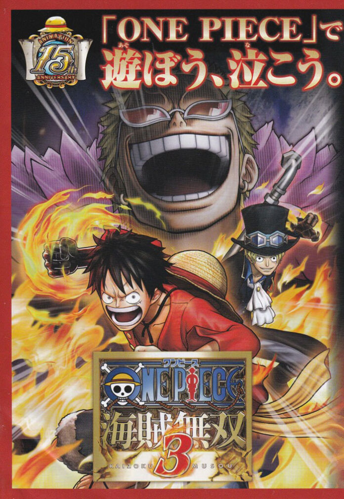 Jump Festa 2015 One Piece Cat%C3%A1logo Bandai Namco Games 2