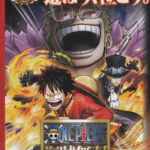 Jump Festa 2015 One Piece Catálogo Bandai Namco Games 2