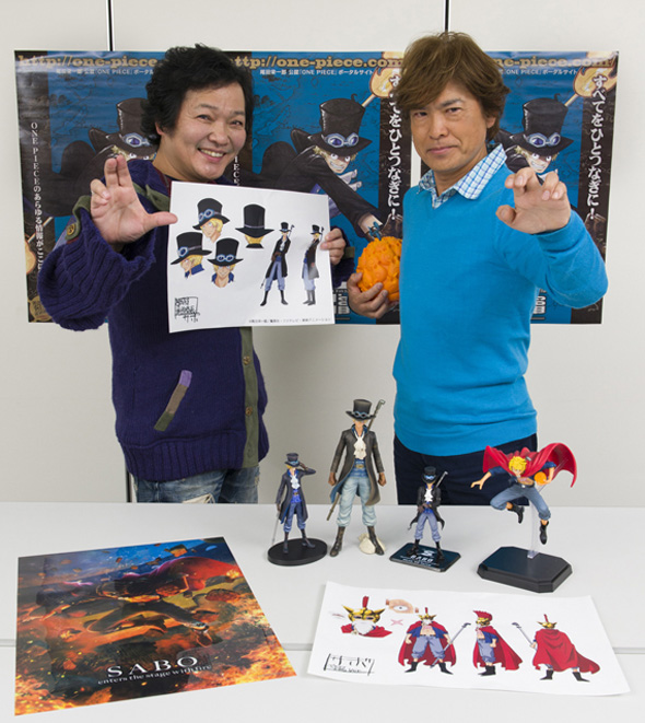 One Piece Dubladores Yamaguchi Kappei Tōru Furuya 2