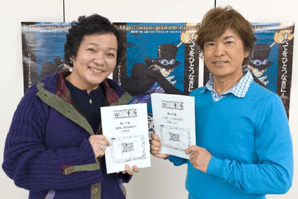 One Piece Dubladores Yamaguchi Kappei Tōru Furuya 1
