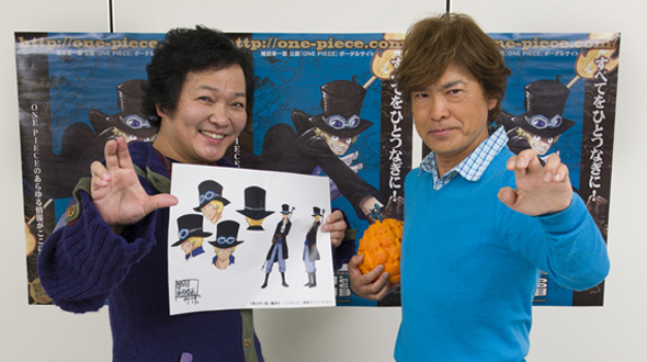 One Piece Film Gold  Entrevista com os Dubladores: Kappei Yamaguchi