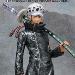 One Piece Figuarts Zero Trafalgar Law Special Color Edition 1