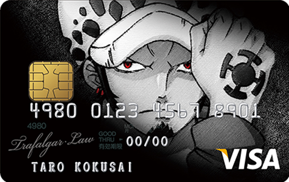 Trafalgar-Law-One-Piece-Cartão-de-Crédito