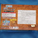 One Piece Macarr%C3%A3o Instant%C3%A2neo Sanji 4