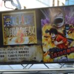 One Piece Pirate Warriors 3 Pr%C3%A9 Lan%C3%A7amento 5