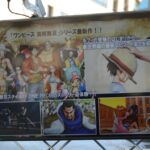 One Piece Pirate Warriors 3 Pr%C3%A9 Lan%C3%A7amento 6