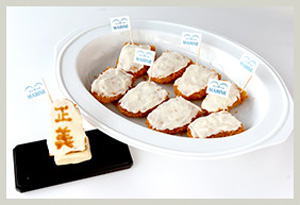 Tokyo One Piece Tower Restaurante Sanji Prato 3