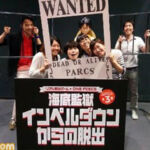 One Piece Escape From Impel Down 2014 4
