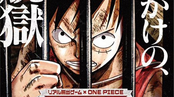 One-Piece-Escape-From-Impel-Down