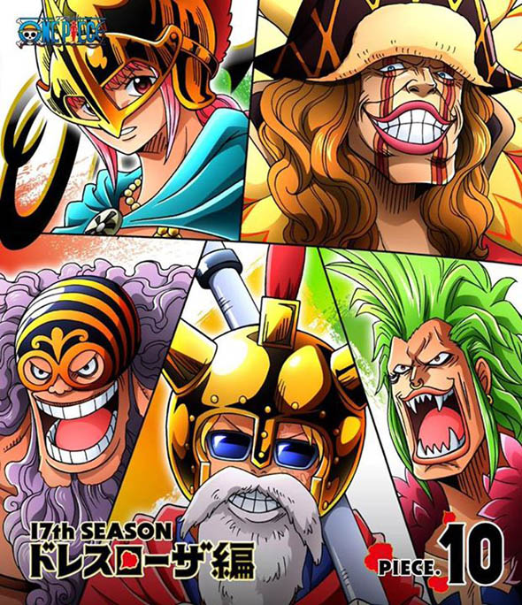One Piece Volume 10 Temporada 17