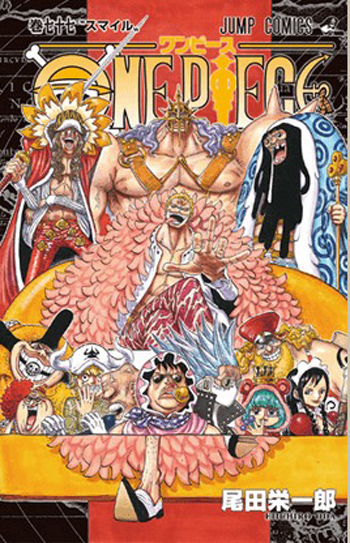 One Piece Volume 77 Capa Família Donquixote