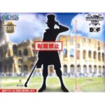 Sabo One Piece DXF The Grandline Men Vol 21 1