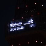 Tokyo One Piece Tower Abertura 1