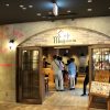 Tokyo one piece tower café mugiwara 2