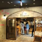 Tokyo One Piece Tower Café Mugiwara 2