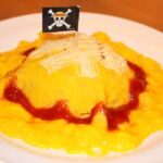 Tokyo One Piece Tower Café Mugiwara Pratos 1