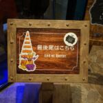 Tokyo One Piece Tower Den Den Mushi1
