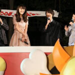 Tokyo One Piece Tower Kyaeen Ryunosuke Kamiki Airi Matsui 1