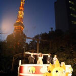 Tokyo One Piece Tower Kyaeen Ryunosuke Kamiki Airi Matsui 3