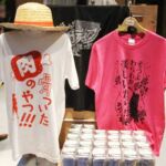 Tokyo One Piece Tower Loja Mugiwara Store 9