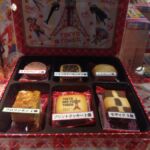 Tokyo One Piece Tower Mugiwara Store Cookies