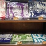 Tokyo One Piece Tower Mugiwara Store Len%C3%A7os