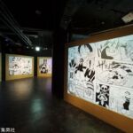 Tokyo One Piece Tower Retrospectiva Mangá 3