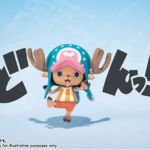 Tony Tony Chopper Figuarts Zero 5th Anniversary Edition 4