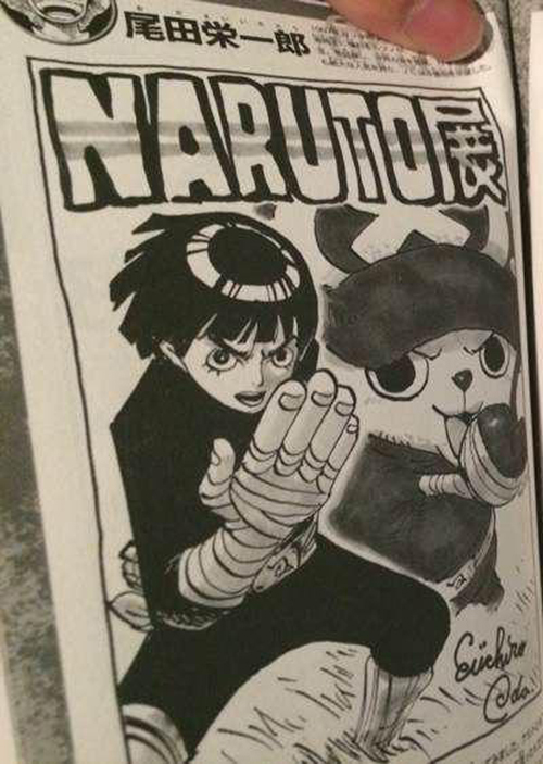 Eiichiro oda desenho rock lee