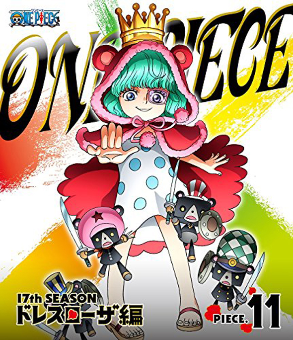 One Piece 17 Temporada Volume 11 Sugar