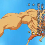 One Piece Abertura 18 Hard Knock Days Tony Tony Chopper
