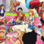One Piece Abertura 18 Hard Knock Days Tripulação 5