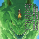 One Piece Abertura 18 Hard Knock Days Usopp