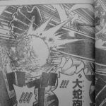 One Piece Cap%C3%ADtulo 784 Spoiler Luffy Gear 4th 2