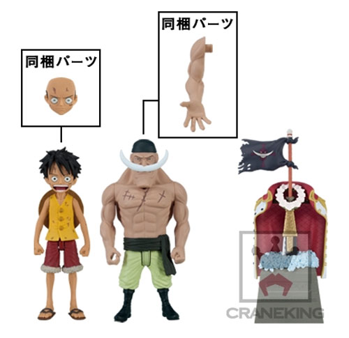 One-piece-cry-heart-morte-ace-luffy-barba-branca