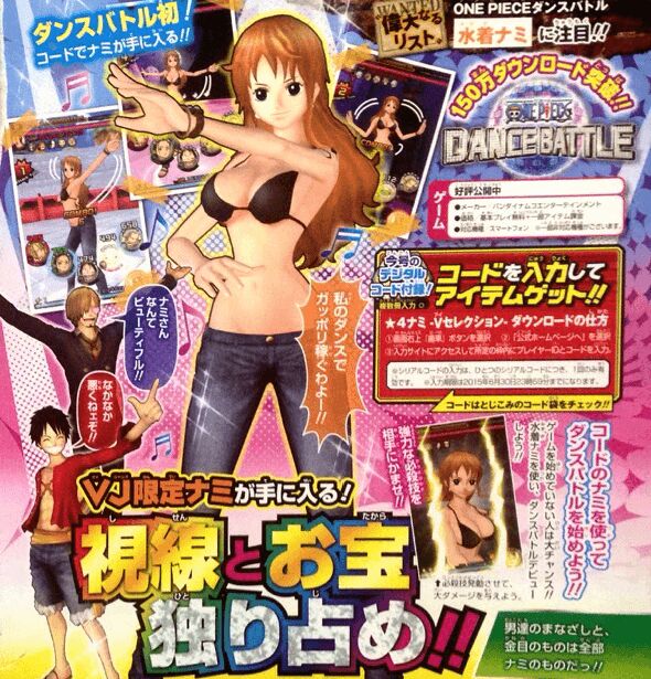 One Piece Dance Battle Nami Biquini V-Jump