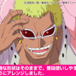 One Piece Doquixote Doflamingo Óculos Sunglasses 5