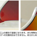 One Piece Doquixote Doflamingo Óculos Sunglasses 7