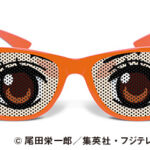 One Piece Nunettes Óculos Nami