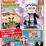 One Piece Papercrafts Weekly Shonen Jump
