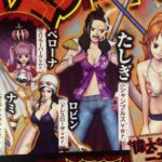 One Piece Pirate Warriors 3 Roupas DLC Nami Robin Perona Tashigi