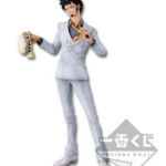 One Piece Trafalgar Law Ichiban Kuji Terno Branco 1