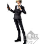 One Piece Trafalgar Law Ichiban Kuji Terno Preto 1