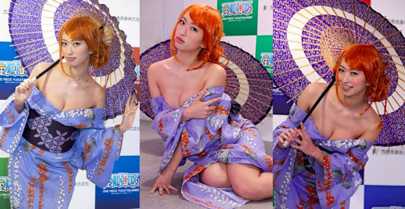 One Piece Yukata & Jinbei Yuka Kuramochi