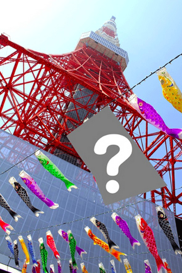 Tokyo One Piece Tower Luffy Aniversário Koinobori