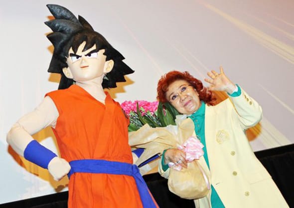 Dragon Ball Z Masako Nozawa Dia do Goku