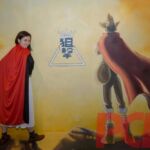 One Piece Hong Kong 3D Museum Sogeking