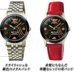 One Piece Premium Collection Rel%C3%B3gio Shanks 5