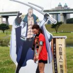 One Piece Run Maratona Taiwan 2015 Painel Smoker